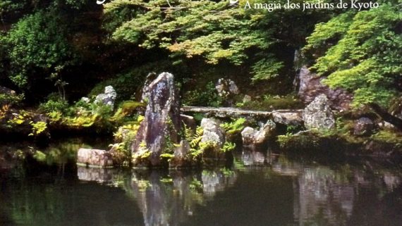 Jardim Japonês – A magia dos Jardins de Kyoto por Sarkis Kaloustian